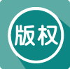 (qun)